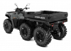 Štvorkolka CAN-AM OUTLANDER 6X6 DPS T 850 (T2b-60km/h) (2026)