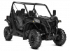 CAN-AM MAVERICK TRAIL DPS T ABS 700 (T2b) (2026)