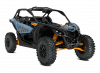 CAN-AM MAVERICK DS TURBO RR (2026)