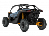 CAN-AM MAVERICK DS TURBO RR (2026)