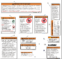 F19-A RUSSIAN WARNING DECALS