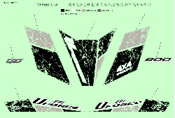 F19-H U8 NEW MAPLE CAMO CHARACTER DECALS