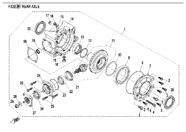 F33 REAR AXLE