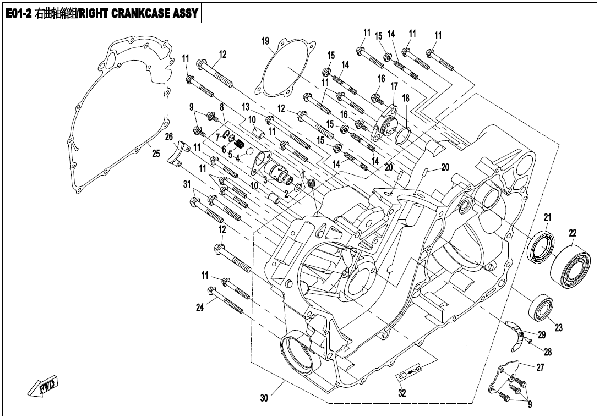 E01-2 RIGHT CRANKCASE ASSY