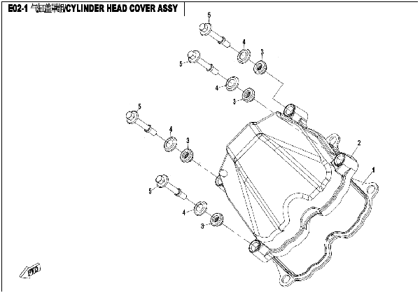 E02-1 CYLINDER HEAD COVER ASSY