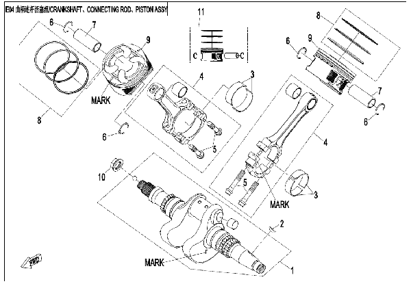 E04 CRANKSHAFT/CONNECTING ROD/PISTON ASSY