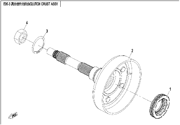 E05-3 CLUTCH HOUSING ASSY