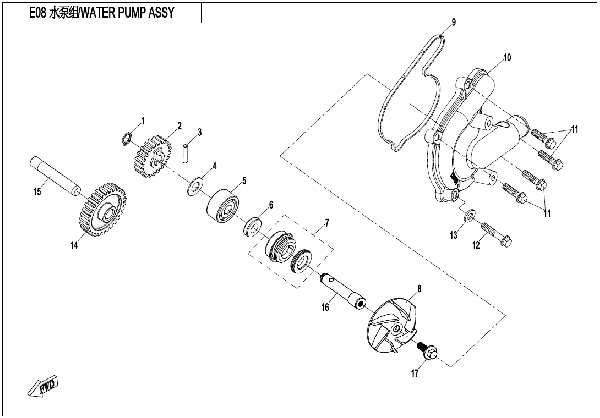 E08 WATER PUMP ASSY