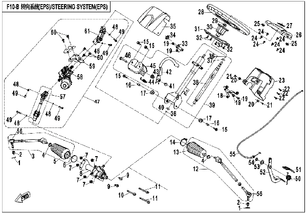F10-B STEERING SYSTEM (EPS)