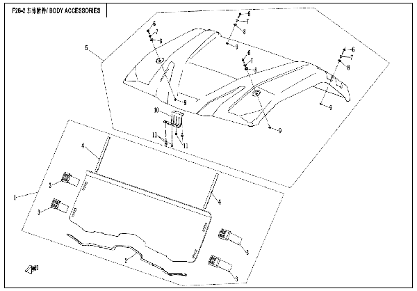 F26-2 BODY ACCESSORIES