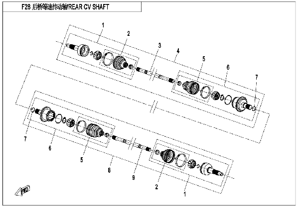 F28 REAR CV SHAFT