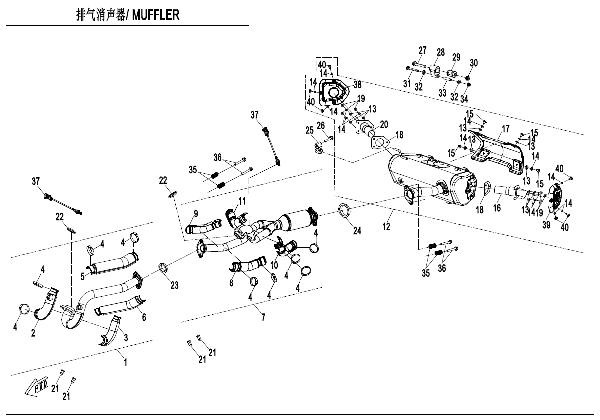 F02-1 MUFFLER