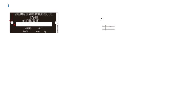 F19-3-V2 VEHICLE PLATE