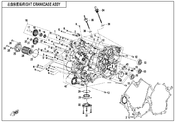 E01-2-V2 RIGHT CRANKCASE ASSY