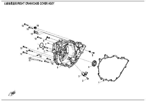 E01-5 RIGHT CRANKCASE ASSY