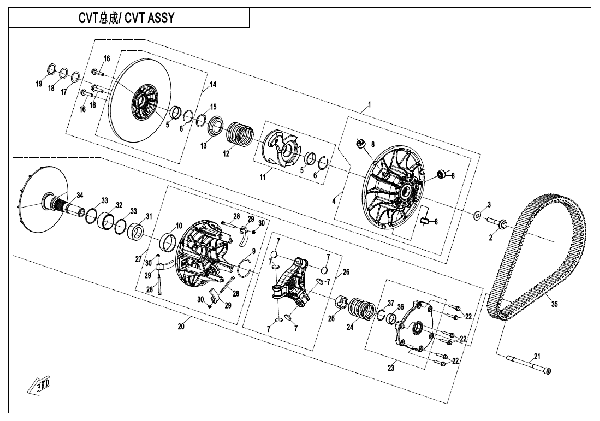 E05-A-V2 CVT ASSY