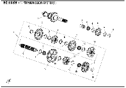 E06-1 TRANSMISSION SYSTEM(1)