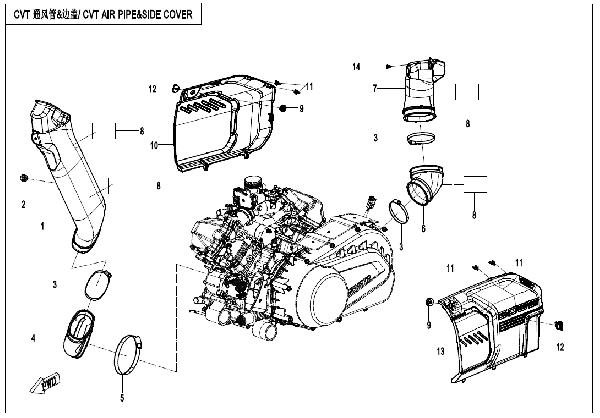 F00‑2-V1 CVT AIR PIPE, SIDE COVER