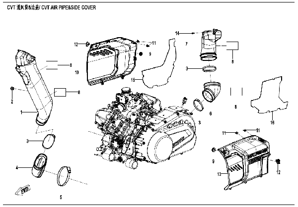 F00-2V2 CVT AIR PIPE, SIDE COVER