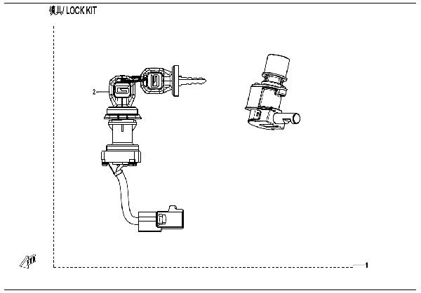 F01-A-V1 LOCK KIT (WITH GEARSHIFT LOCK)