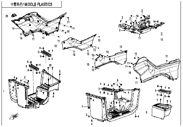F04-3-B-V2 MIDDLE PLASTICS (WITH GEARSHIFT LOCK)
