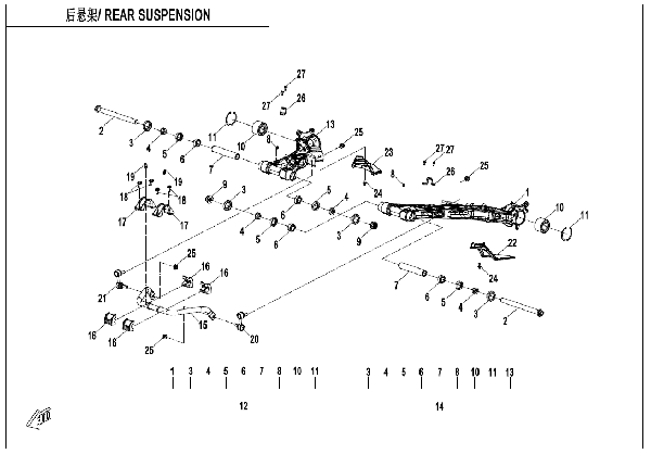F06-1 REAR SUSPENSION