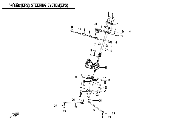 F10-2 STEERING SYSTEM (EPS)