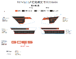 F19-1-B DECAL, 2026 (GRANITE RIDGE)