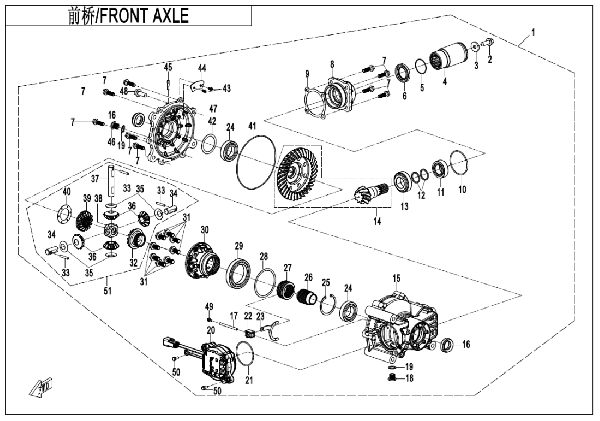 F31 FRONT AXLE