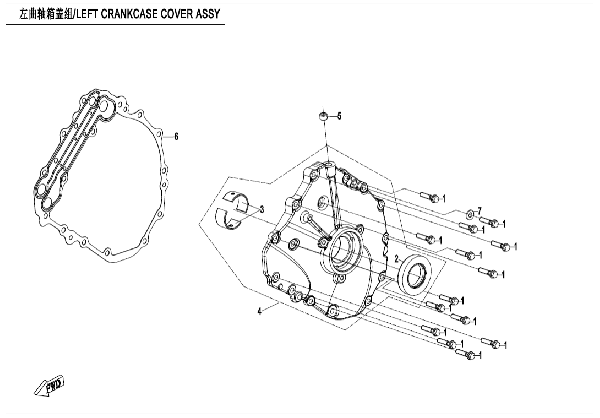 E01-4-V2 LEFT CRANKCASE COVERS ASSY