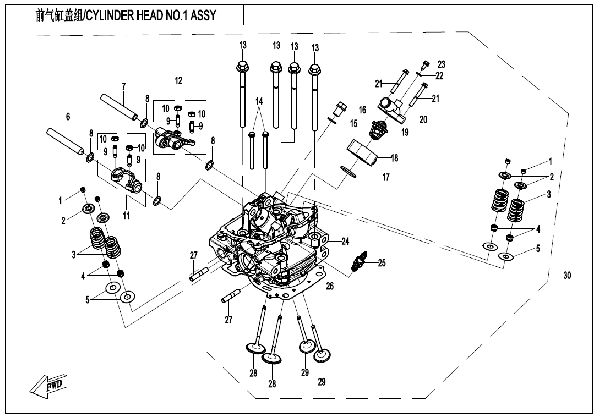 E02-2 CYLINDER HEAD NO.1 ASSY
