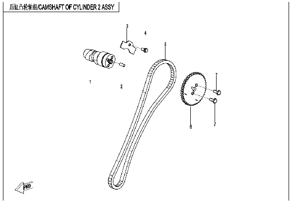 E02-7 CAMSHAFT OF CYLINDER 2 ASSY