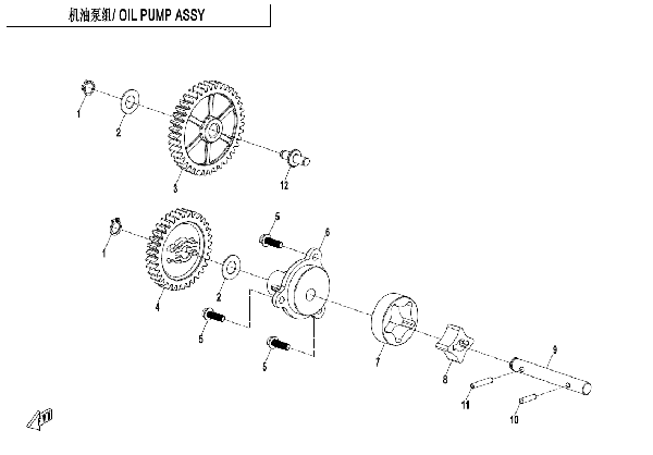 E07-1 OIL PUMP ASSY