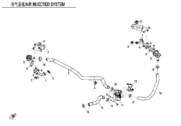 E14 AIR INJECTED SYSTEM