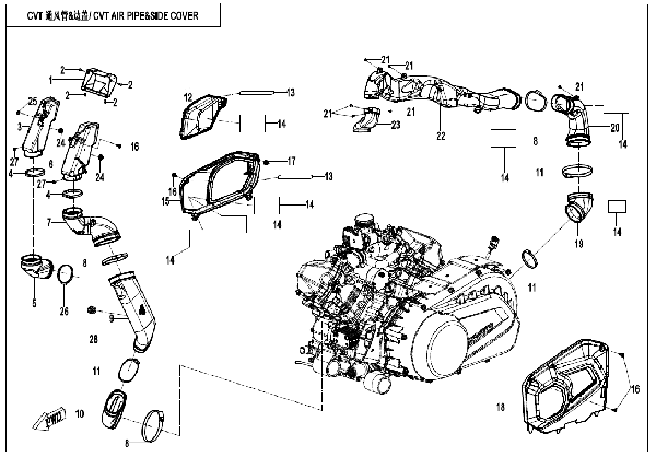 F00-2-V2 CVT AIR PIPE / SIDE COVER