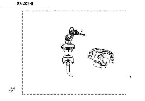 F01-D LOCK KIT (WITH FUEL TANK LOCK)