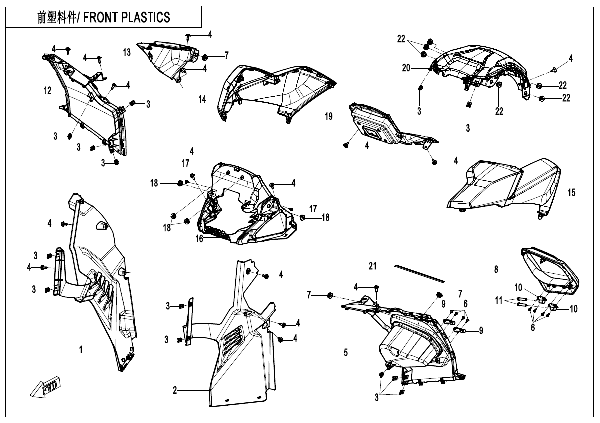 F04‑2-A FRONT PLASTICS (7 DASHBOARD) (MUD)