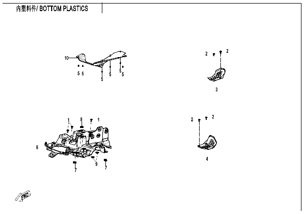 F04-5 BOTTOM PLASTICS