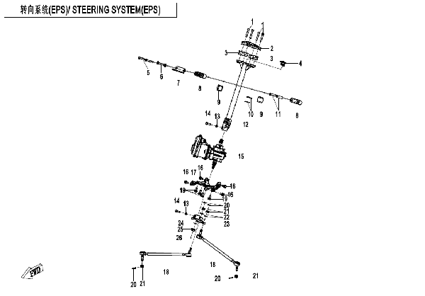 F10-2-V3 STEERING SYSTEM (EPS)