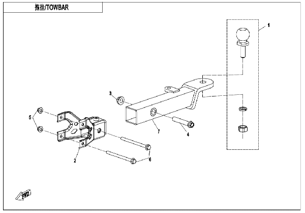 F40-B TOWBAR (BOLT CONNECTION)