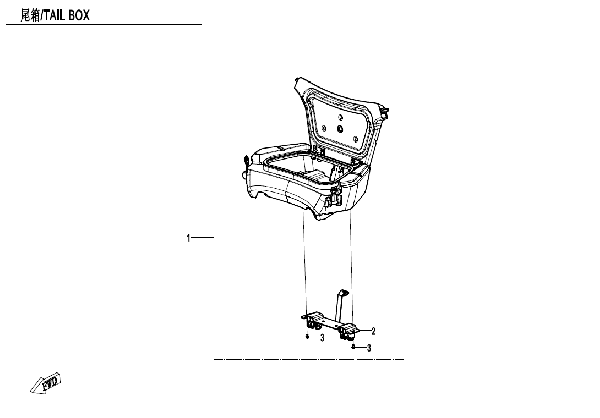 F80-5-V2 TAIL BOX (MUD)
