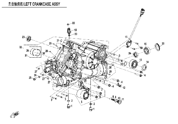 E01-1 LEFT CRANKCASE ASSY