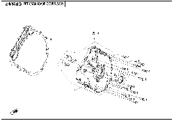 E01-4-V2 LEFT CRANKCASE COVERS ASSY