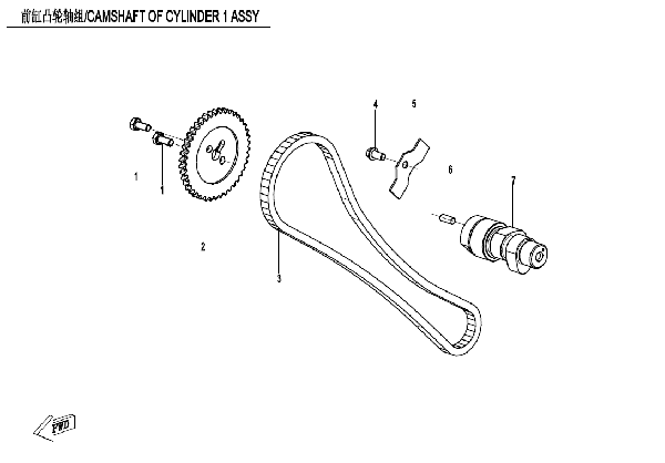 E02-4 CAMSHAFT OF CYLINDER 1 ASSY