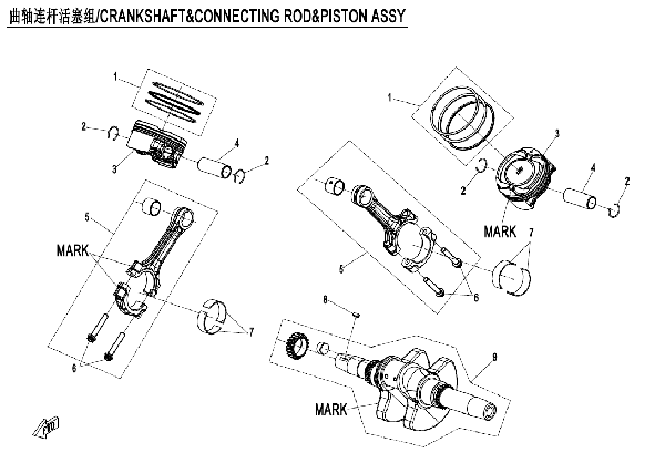 E04 CRANKSHAFT, CONNECTING ROD, PISTON ASSY