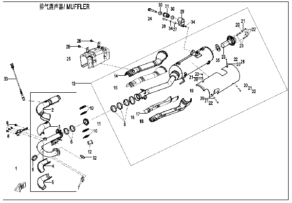 F02-V3 MUFFLER