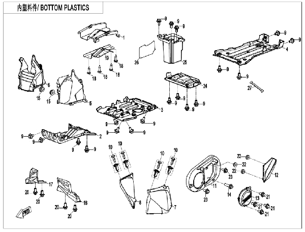 F04-4 BOTTOM PLASTICS
