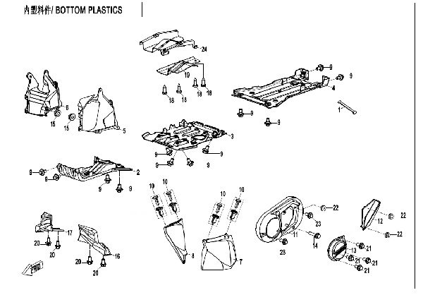 F04-4 BOTTOM PLASTICS