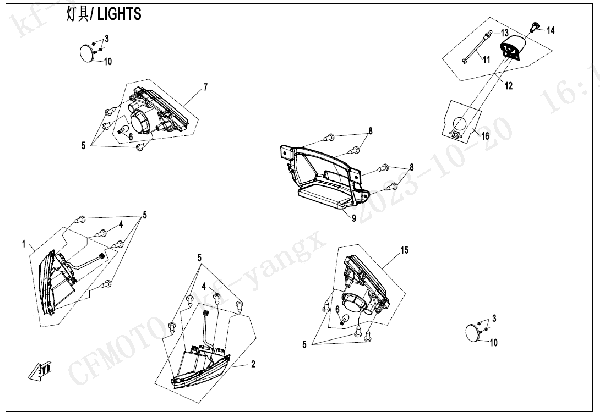 F16 LIGHTS