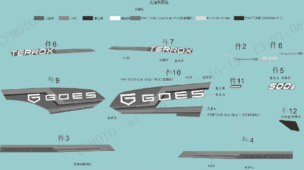 F19-1-D DECAL KITS (GHOST GREY, NO EPS)